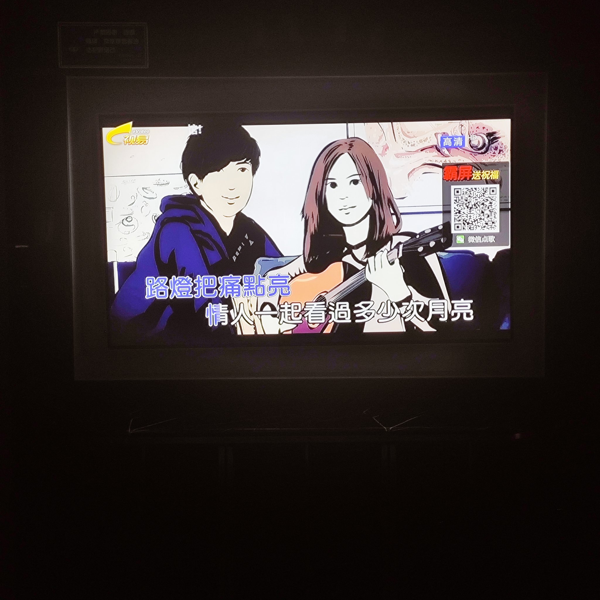 铜仁商务ktv订房指南-石阡县ktv预定